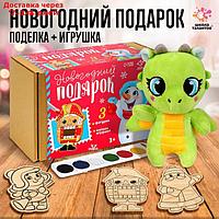 Новогодний подарок" Деревяшки + игрушка "Снеговик"