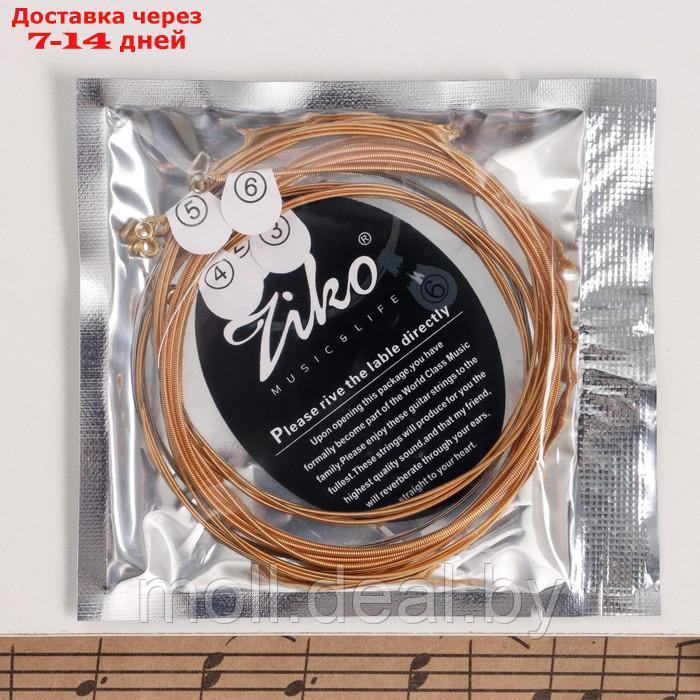 Cтруны акустической гитары ZIKO DP-012, 12-53, фосфорная бронза - фото 4 - id-p220739299