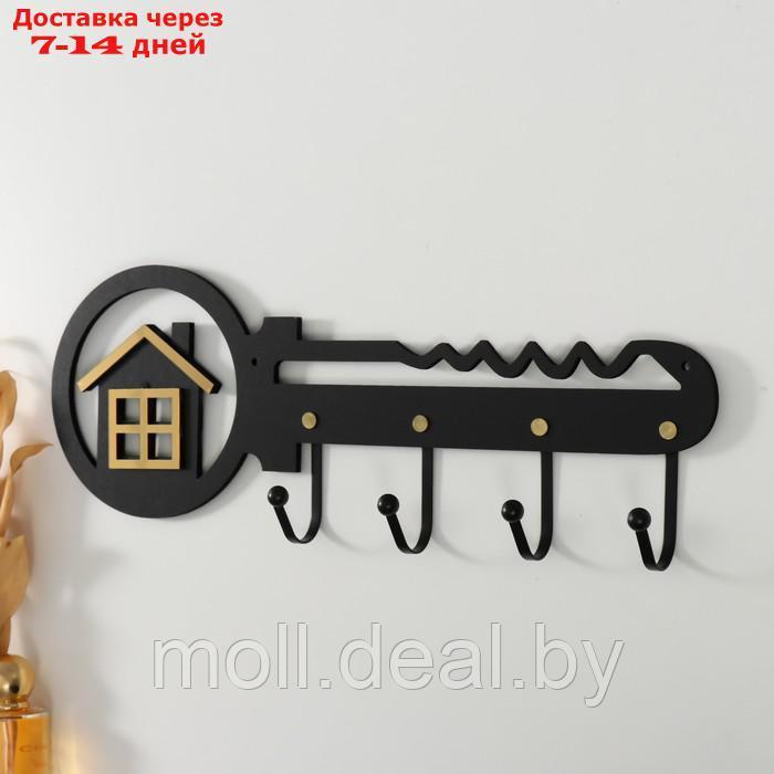 Крючки декоративные дерево "Ключ от дома" чёрный, зеркальный 4,5х40,5х14,5 см - фото 2 - id-p220743201