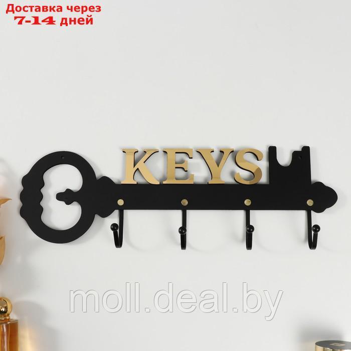 Крючки декоративные дерево "Ключ" чёрный, зеркальный 4,5х45х15 см - фото 1 - id-p220743205