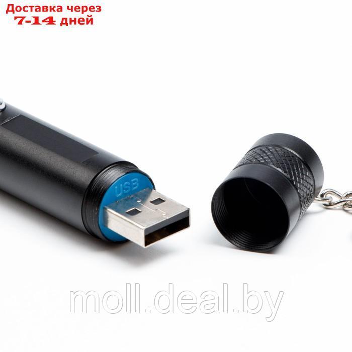 Лазерная указка аккумуляторная, 200 мАч, 532 нм, USB, зеленый луч - фото 3 - id-p220738317