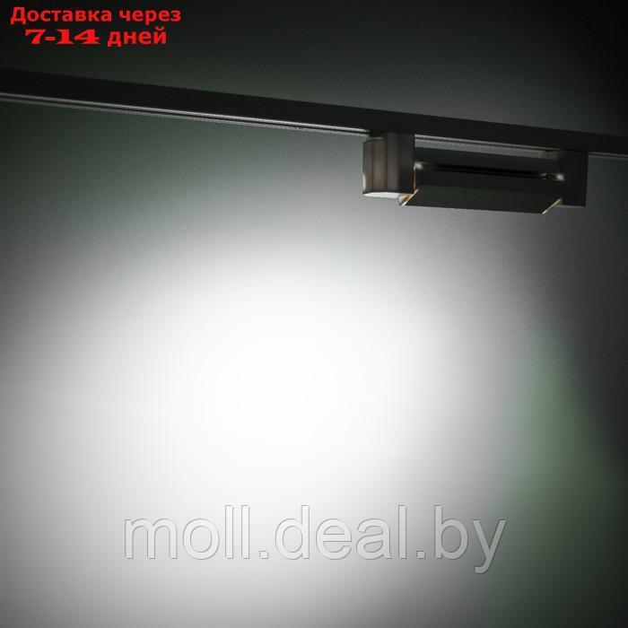 Светильник трековый SIMPLE "Линза" LED 10Вт белый 20,5х3,5х4,5 см - фото 5 - id-p220737373