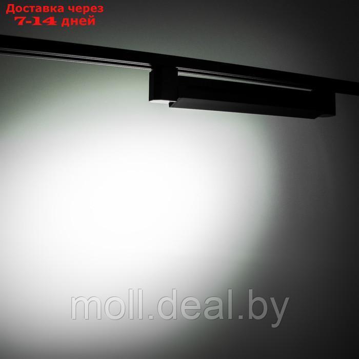 Светильник трековый SIMPLE "Линза" LED 20Вт черный 34х3,5х4,5 см - фото 5 - id-p220737378
