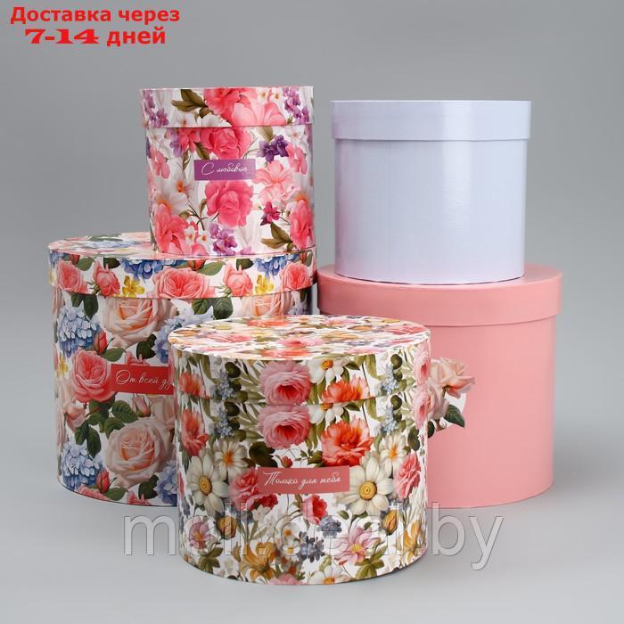 Набор шляпных коробок 5 в 1 "Цветы", 13 × 14 19.5 × 22 см - фото 1 - id-p220739336