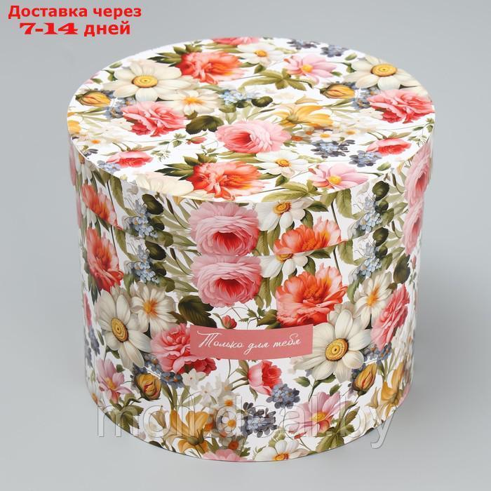 Набор шляпных коробок 5 в 1 "Цветы", 13 × 14 19.5 × 22 см - фото 9 - id-p220739336