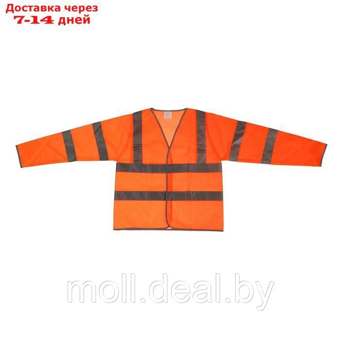 Куртка сигнальная светоотражающая, оранжевый, 3 класс, размер 2XL - фото 1 - id-p220743244