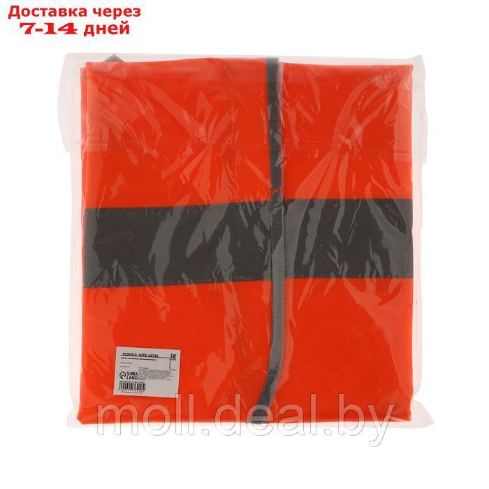 Куртка сигнальная светоотражающая, оранжевый, 3 класс, размер 2XL - фото 5 - id-p220743244