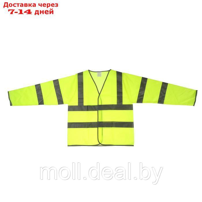 Куртка сигнальная светоотражающая, салатовый, 3 класс, размер 2XL - фото 1 - id-p220743248
