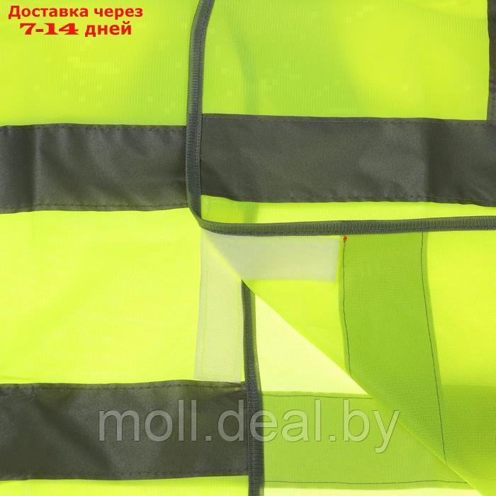 Куртка сигнальная светоотражающая, салатовый, 3 класс, размер 2XL - фото 3 - id-p220743248