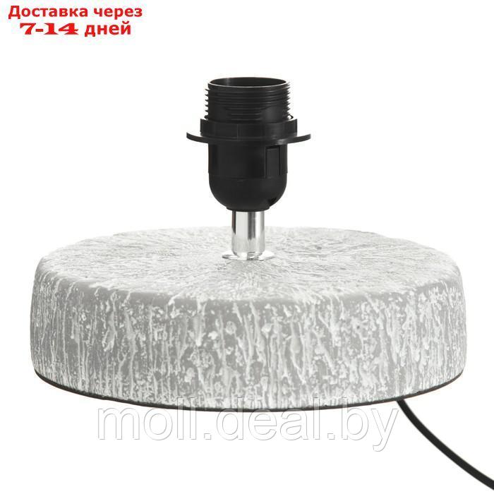 Основание для настольной лампы "Суше" E27 40Вт серый 26х26х23 см - фото 5 - id-p220737389
