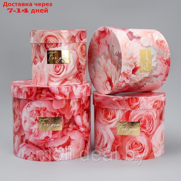 Набор шляпных коробок для цветов 4 в 1 "Нежные цветы", 14 × 13 см - 20 × 17,5 см - фото 3 - id-p220739340