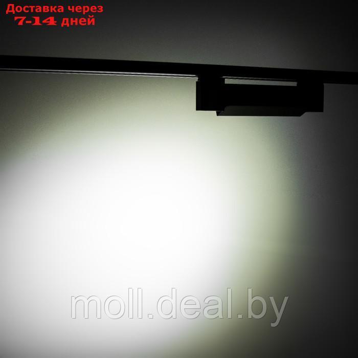 Светильник трековый SIMPLE "Линза" LED 10Вт черный 20,5х3,5х4,5 см - фото 5 - id-p220737400