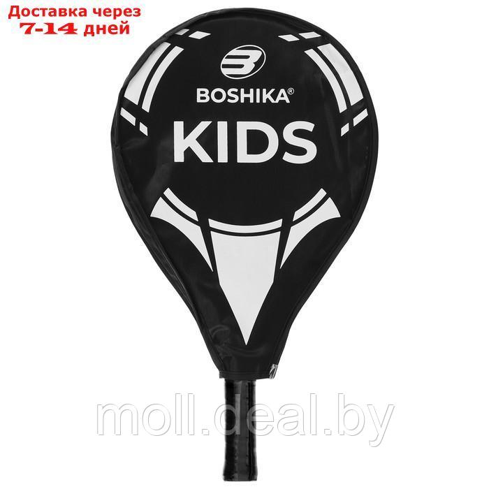 Ракетка для большого тенниса детская BOSHIKA KIDS, алюминий, 17'', цвет розовый - фото 6 - id-p220741282