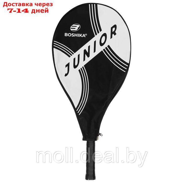 Ракетка для большого тенниса детская BOSHIKA JUNIOR, алюминий, 23'', цвет фиолетовый - фото 6 - id-p220741292