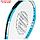 Ракетка для большого тенниса детская BOSHIKA KIDS, алюминий, 17'', цвет голубой, фото 5