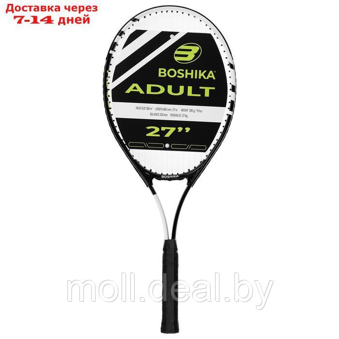 Ракетка для большого тенниса BOSHIKA ADULT, алюминий, 27'', цвет чёрно-белый - фото 1 - id-p220741300