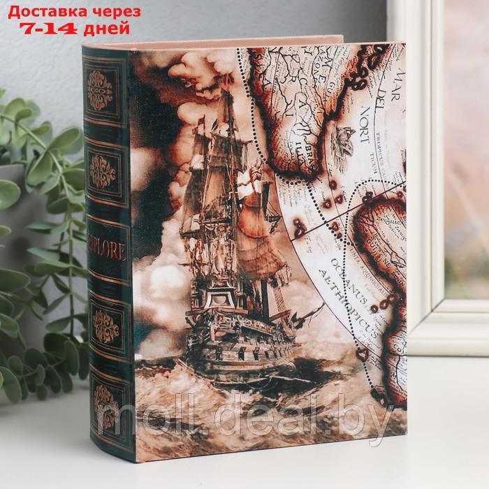 Шкатулка-книга дерево, кожзам "Корабль и карта" 6х15х20 см - фото 1 - id-p220743274