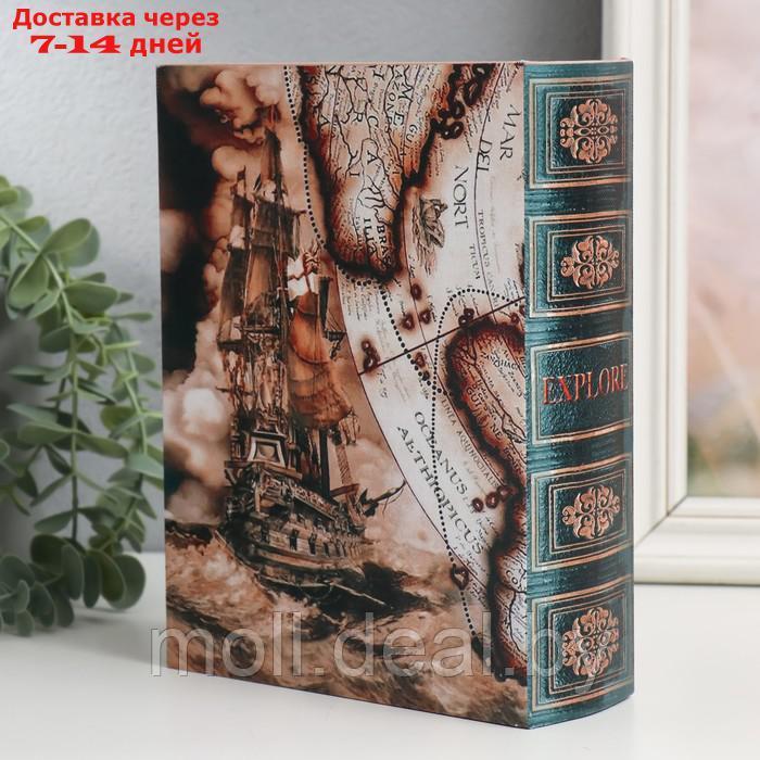 Шкатулка-книга дерево, кожзам "Корабль и карта" 6х15х20 см - фото 4 - id-p220743274