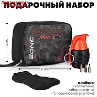 Подарочный набор "Danger": сумка, набор отверток, носки 3пары р-р 40-42 (25-27 см), открытка