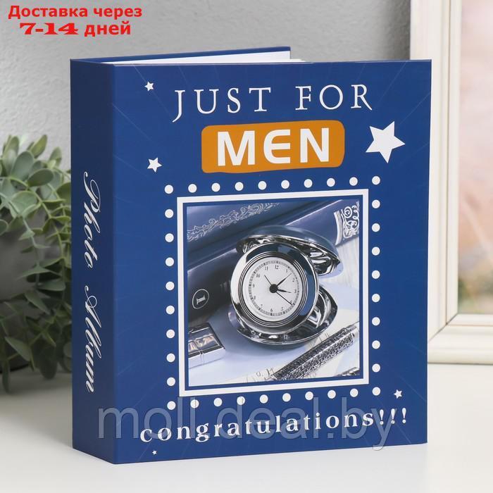 Фотоальбом на 80 фото 10х15 см "Для настоящих мужчин" в коробке МИКС 5,2х19х23 см - фото 2 - id-p220738379