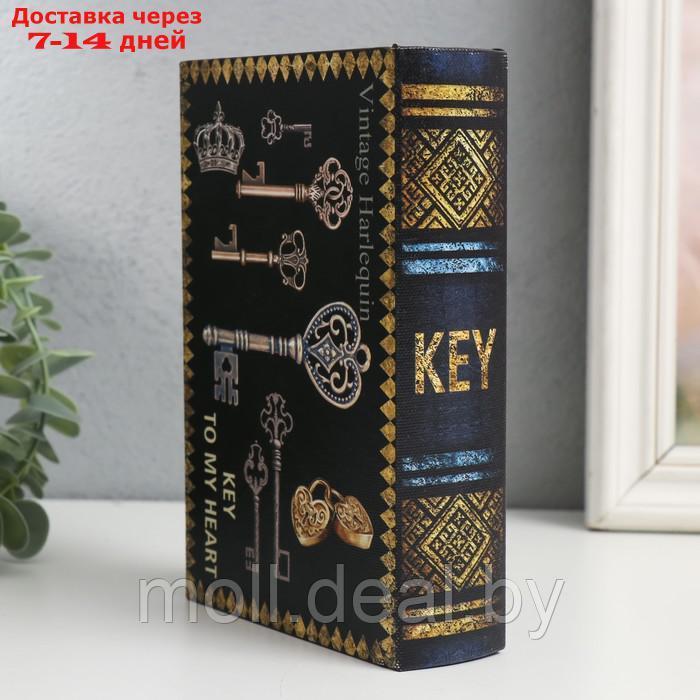 Шкатулка-книга дерево, кожзам "Корона и ключи" 4х11х17 см - фото 4 - id-p220743293