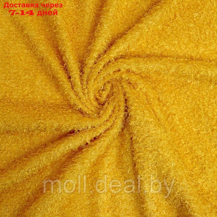 Лоскут Мех на трикотажной основе кудрявый, 100*150см,цвет желтый - фото 1 - id-p220740352