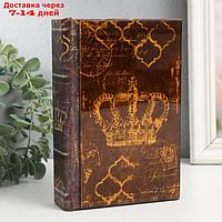Шкатулка-книга дерево кожзам, стекло "Золотая корона" 4,3х12х18 см