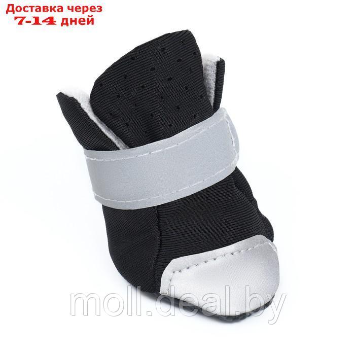 Ботинки для собак "Комфорт" дышашие, размер 1 (4, 0 х 3, 3 см), черные - фото 2 - id-p220740396