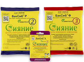 НАБОР №1 Препараты Сияние