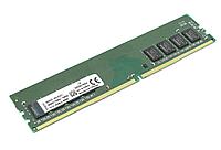 Оперативная память Kingston DDR4 4ГБ 2666 MHz