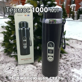 УЦЕНКА  Термос вакуумный 1000 мл. Vacuum Cup из нержавеющей стали с ситечком и ремешком Черный