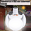 Складная кемпинговая подвесная лампа на 4 лепестка Solar emergency charging lamp 2029, фото 4