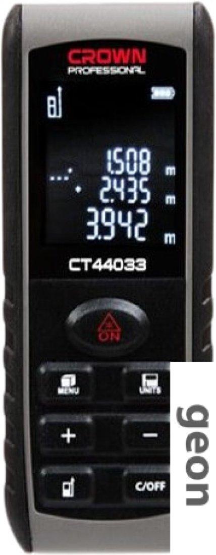 CT44033
