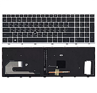 Клавиатура для ноутбука HP EliteBook 850 G5 755 G5, чёрная, Trackpoint, с серебряной рамкой, RU