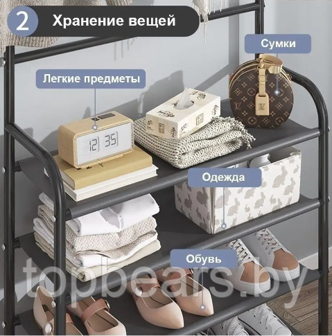 Напольная вешалка для обуви и одежды с полками и крючками Simple Lifestyle 170х80х26см. / Стойка для вещей / - фото 3 - id-p203976100