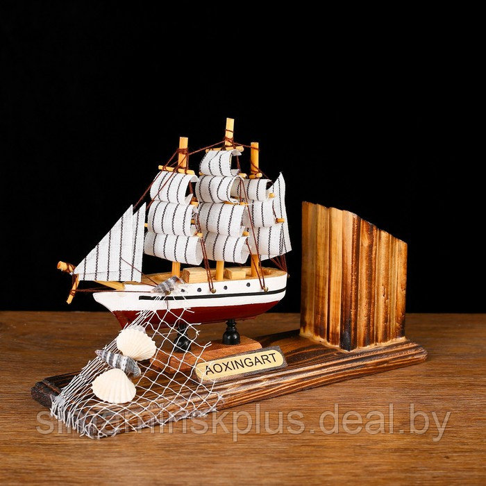 Набор настольный «Корабль мечты» с подставкой для ручек, 15 х 22 х 7 см - фото 2 - id-p220760703