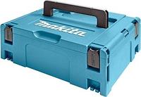 Кейс Makita Makpac Тип 2 (821550-0) (оригинал)