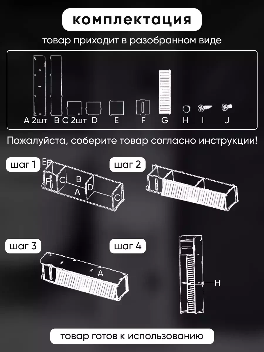 Шкаф пенал в ванную напольный OQQI / держатель для туалетной бумаги (однодверный) - фото 6 - id-p220760557