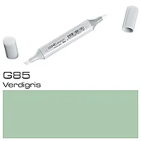 Маркер перманентный "Copic Sketch", G-85 ярь-медянка