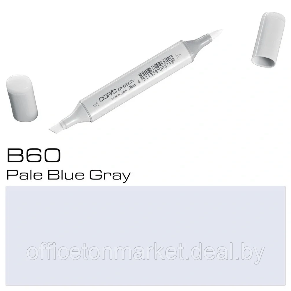 Маркер перманентный "Copic Sketch", B-60 бледный сине-серый - фото 1 - id-p137130879
