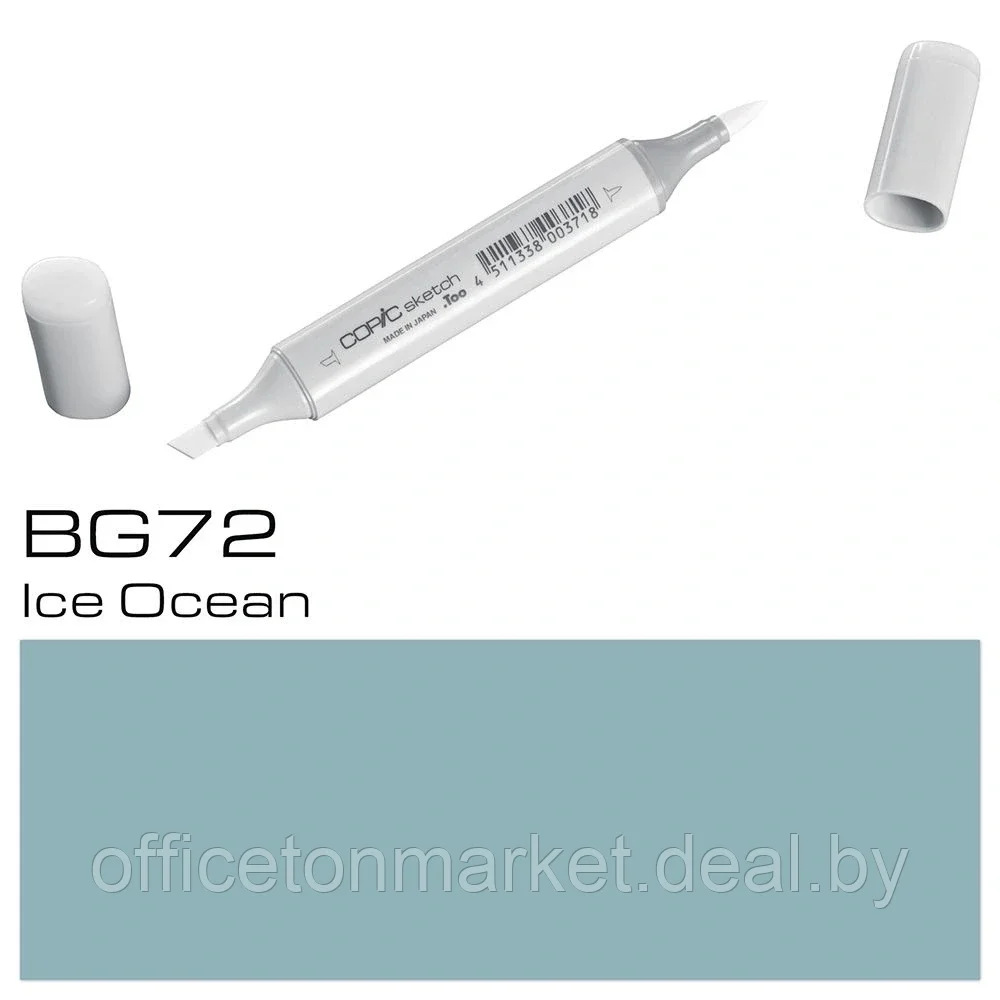 Маркер перманентный "Copic Sketch", BG-72 ледяной океан - фото 1 - id-p137131298