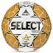 Мяч гандбольный 2 Select Ultimate Replica Champions League V23, фото 2