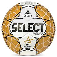 Мяч гандбольный 2 Select Ultimate Replica LM V23, фото 2