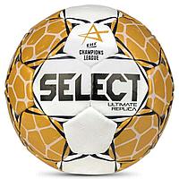 Мяч гандбольный 2 Select Ultimate Replica Champions League V23