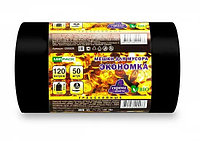 Мешки для мусора ПВД Mirpack "Экономка", 120л., 25мкм, 50шт, черные