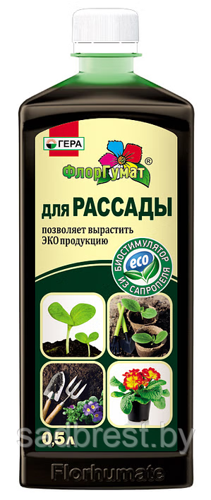 Удобрение для рассады ФлорГумат 500мл