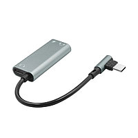 Адаптер - переходник USB3.1 Type-C - jack 3.5mm (AUX) - USB3.1 Type-C, угловой, серый