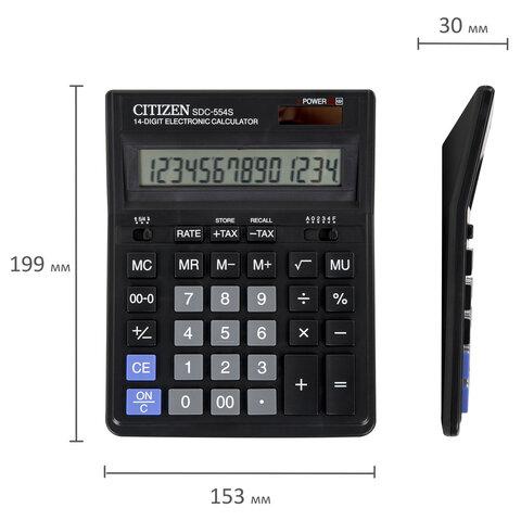 Калькулятор настольный CITIZEN SDC-554S (199x153 мм), 14 разрядов, двойное питание - фото 5 - id-p1761324