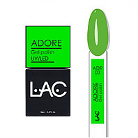 LAC ADORE COLLECTION №3, 9ml