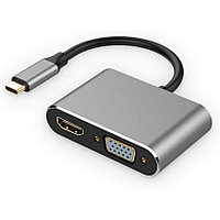 Адаптер - переходник USB3.1 Type-C - HDMI - VGA - USB3.0 - USB3.1 Type-C, серый